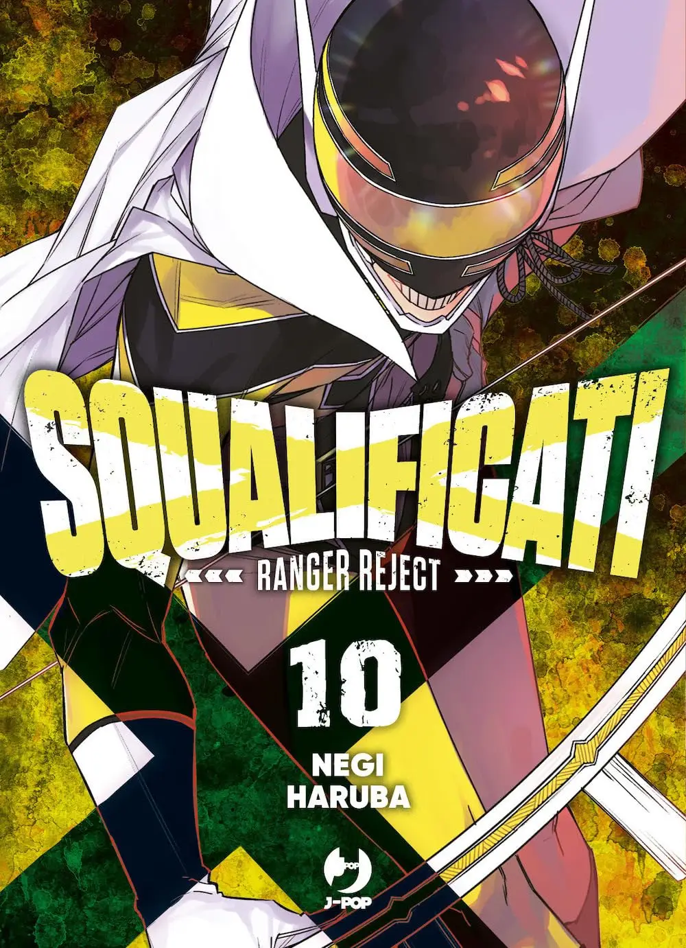 Volume cover